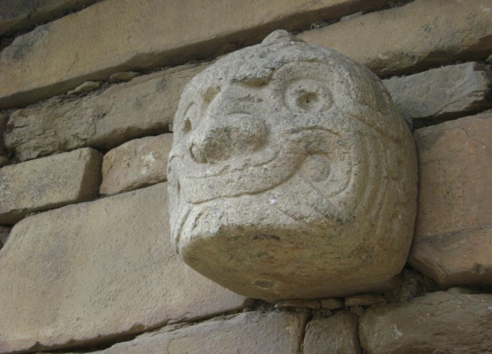 Chavín de Huantar